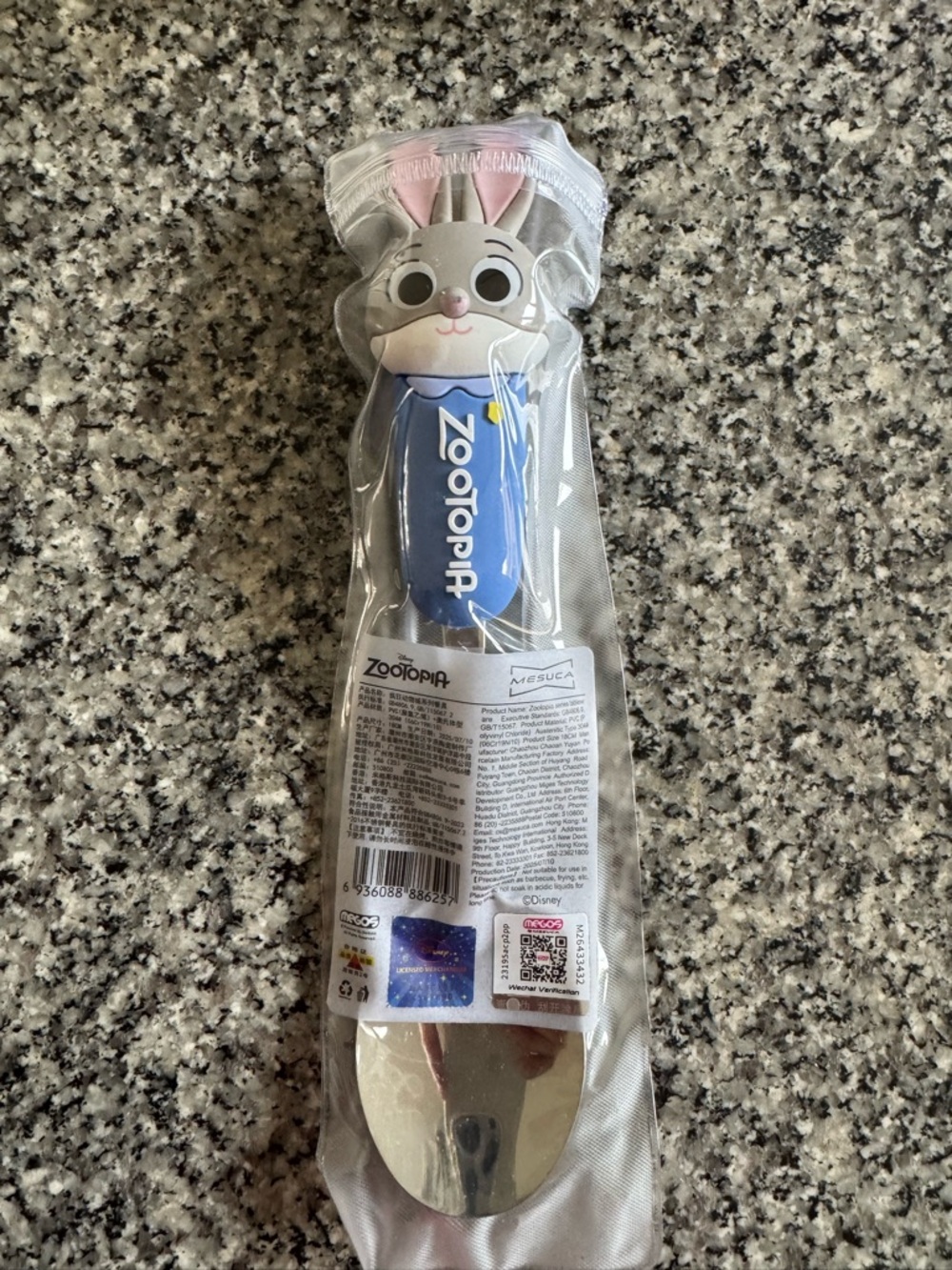 Topia Blue and Pink Bunny Cat Spoon